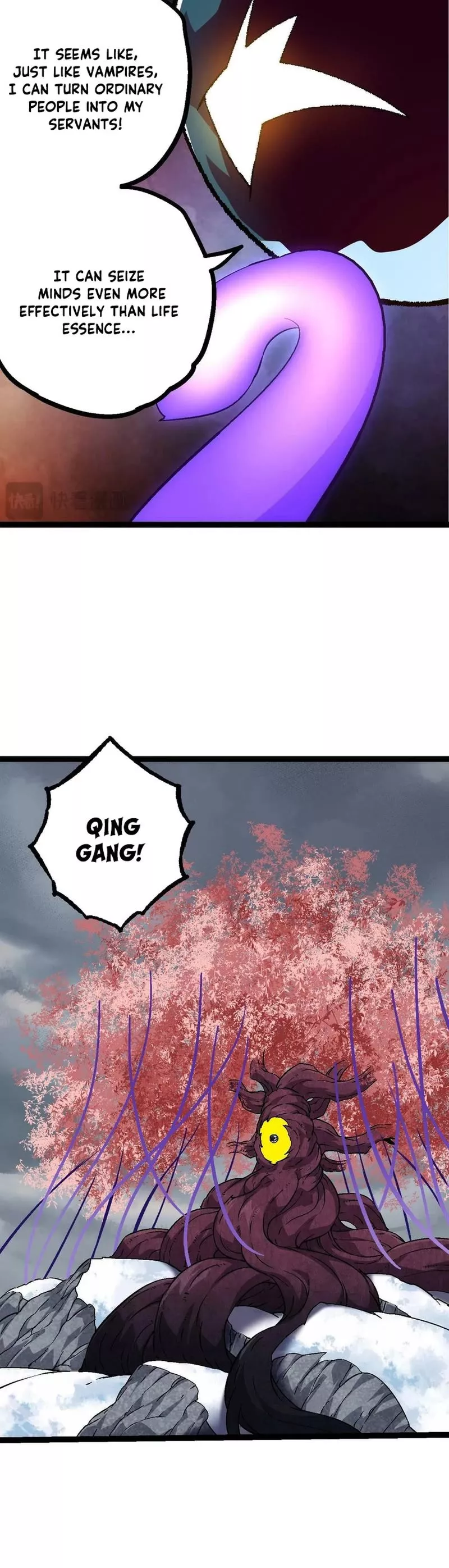 Read Evolution Begins With a Big Tree EN Manga Online
