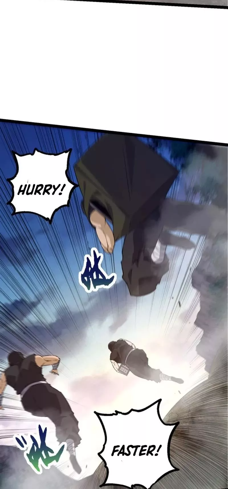 Read Evolution Begins With a Big Tree EN Manga Online