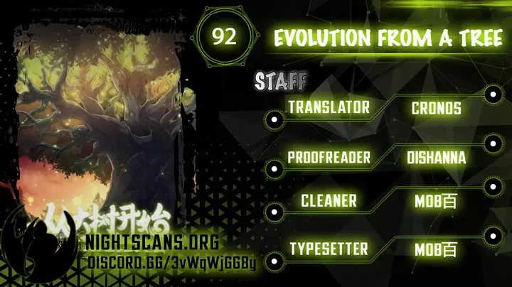 Read Evolution Begins With a Big Tree EN Manga Online