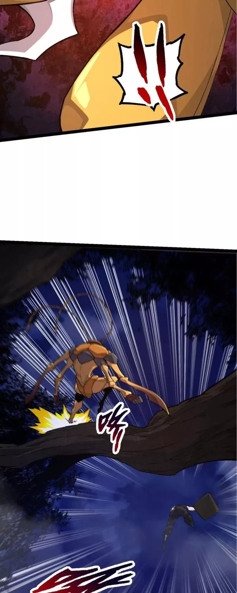 Read Evolution Begins With a Big Tree EN Manga Online