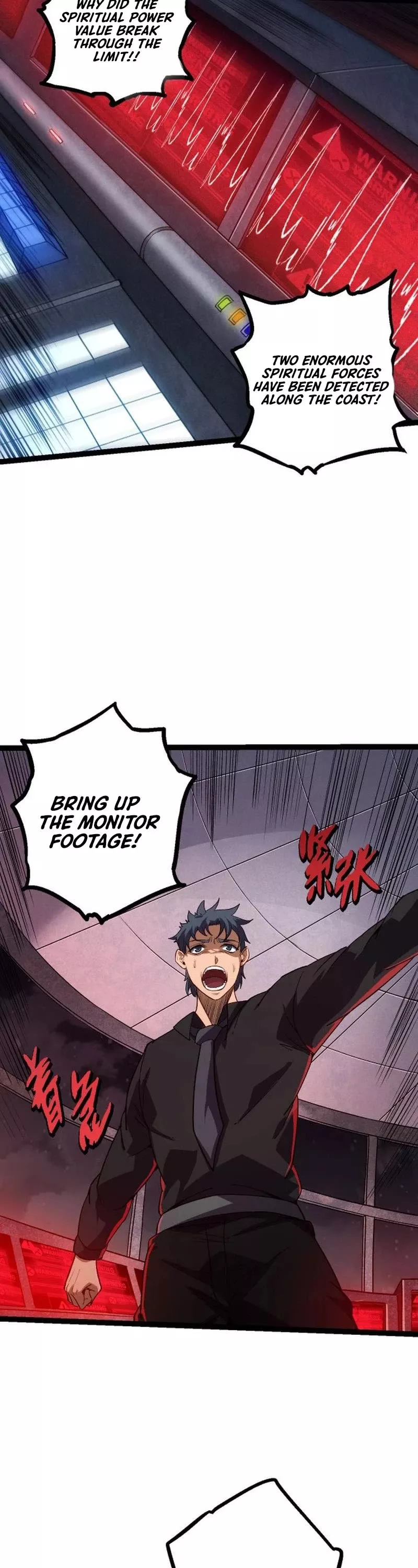 Read Evolution Begins With a Big Tree EN Manga Online