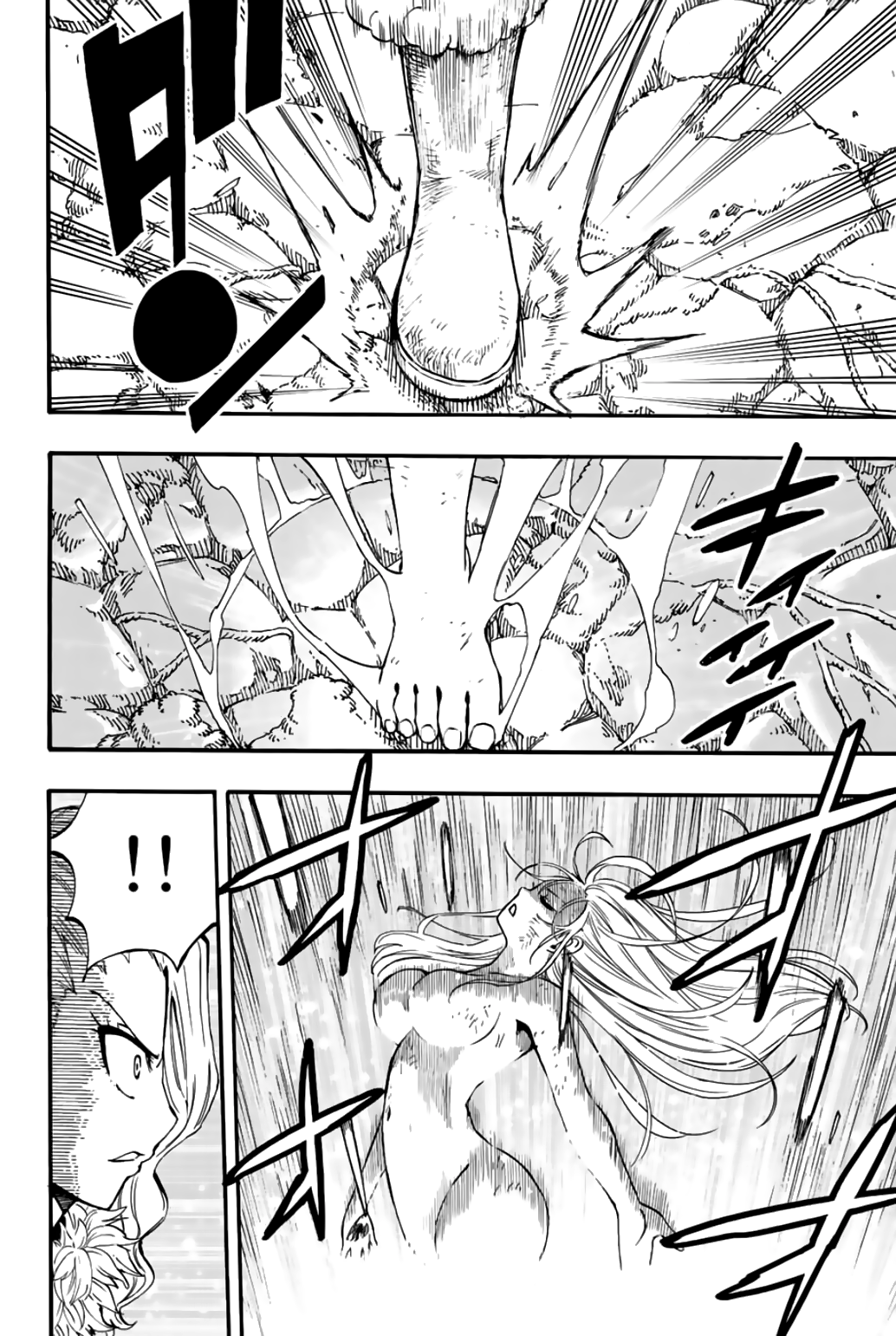 Read Fairy Tail_ 100 Years Quest EN Manga Online