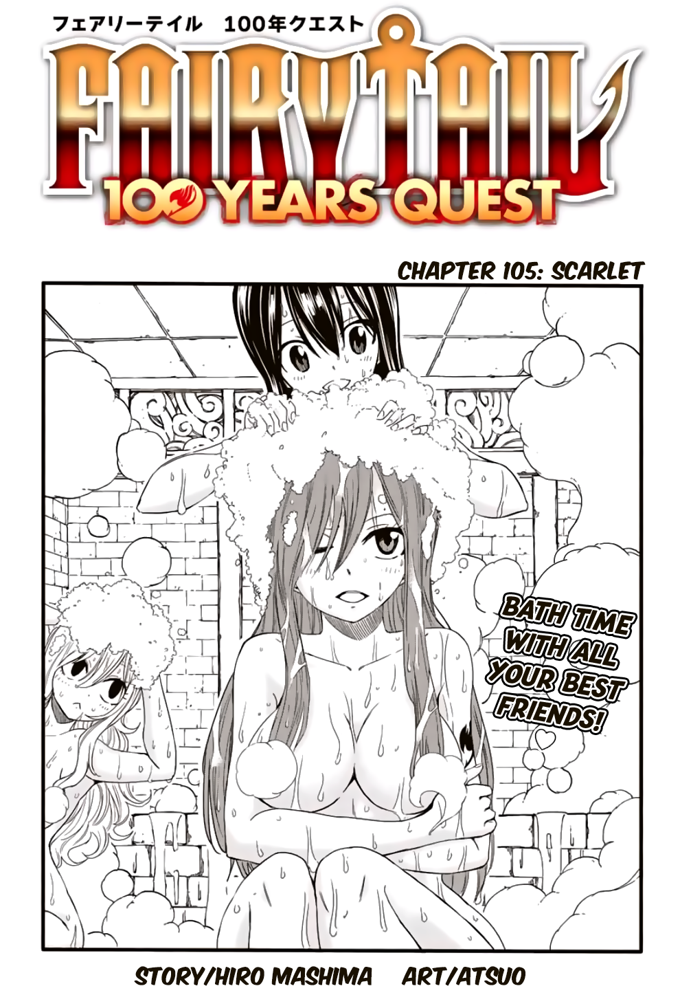 Read Fairy Tail_ 100 Years Quest EN Manga Online