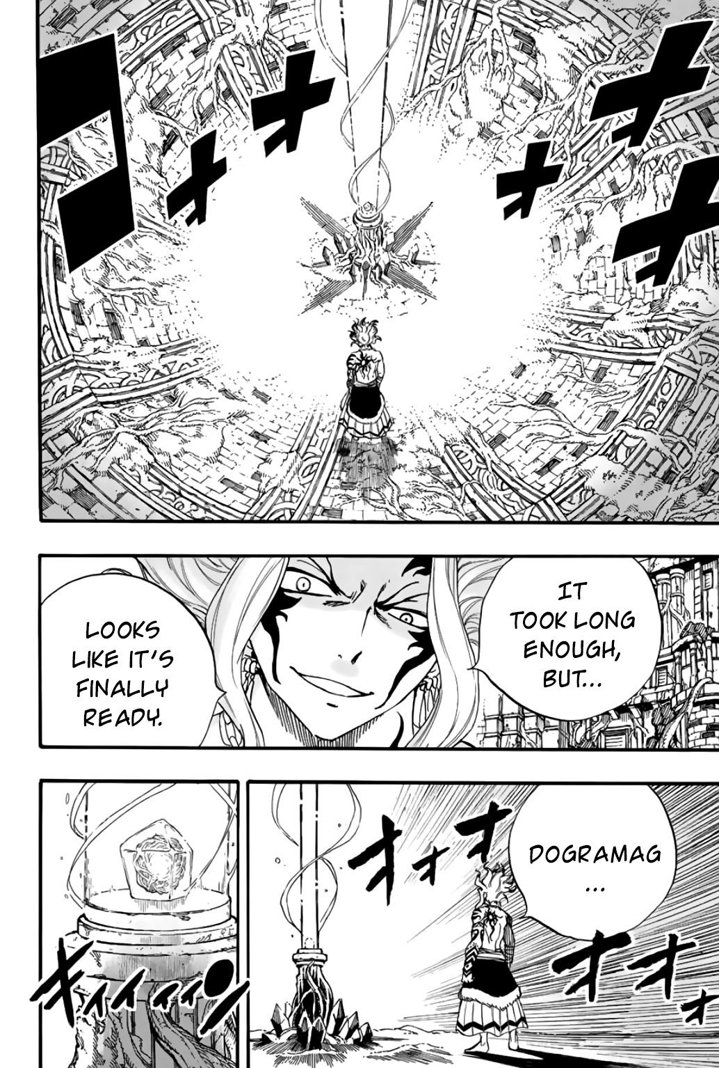 Read Fairy Tail_ 100 Years Quest EN Manga Online