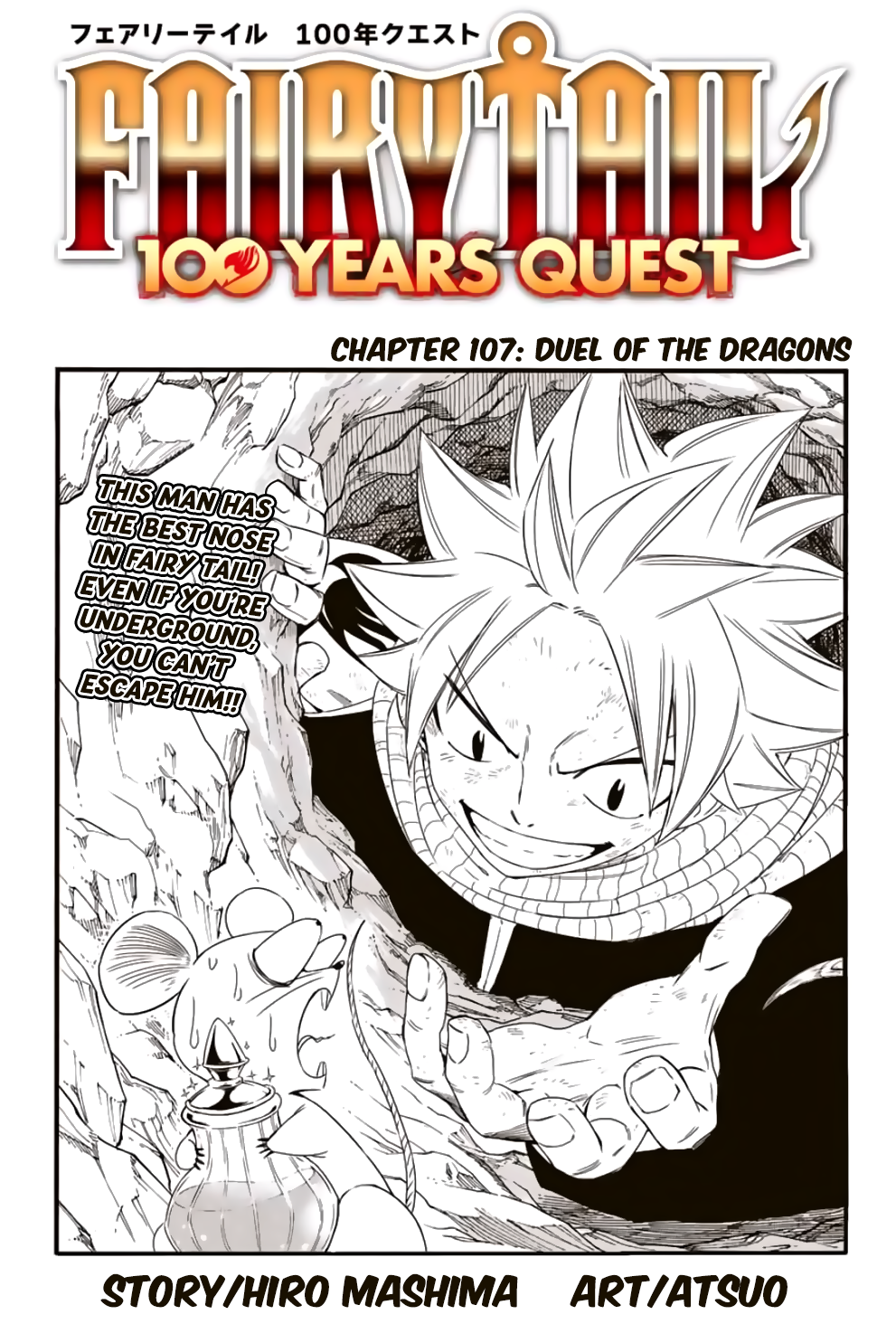Read Fairy Tail_ 100 Years Quest EN Manga Online