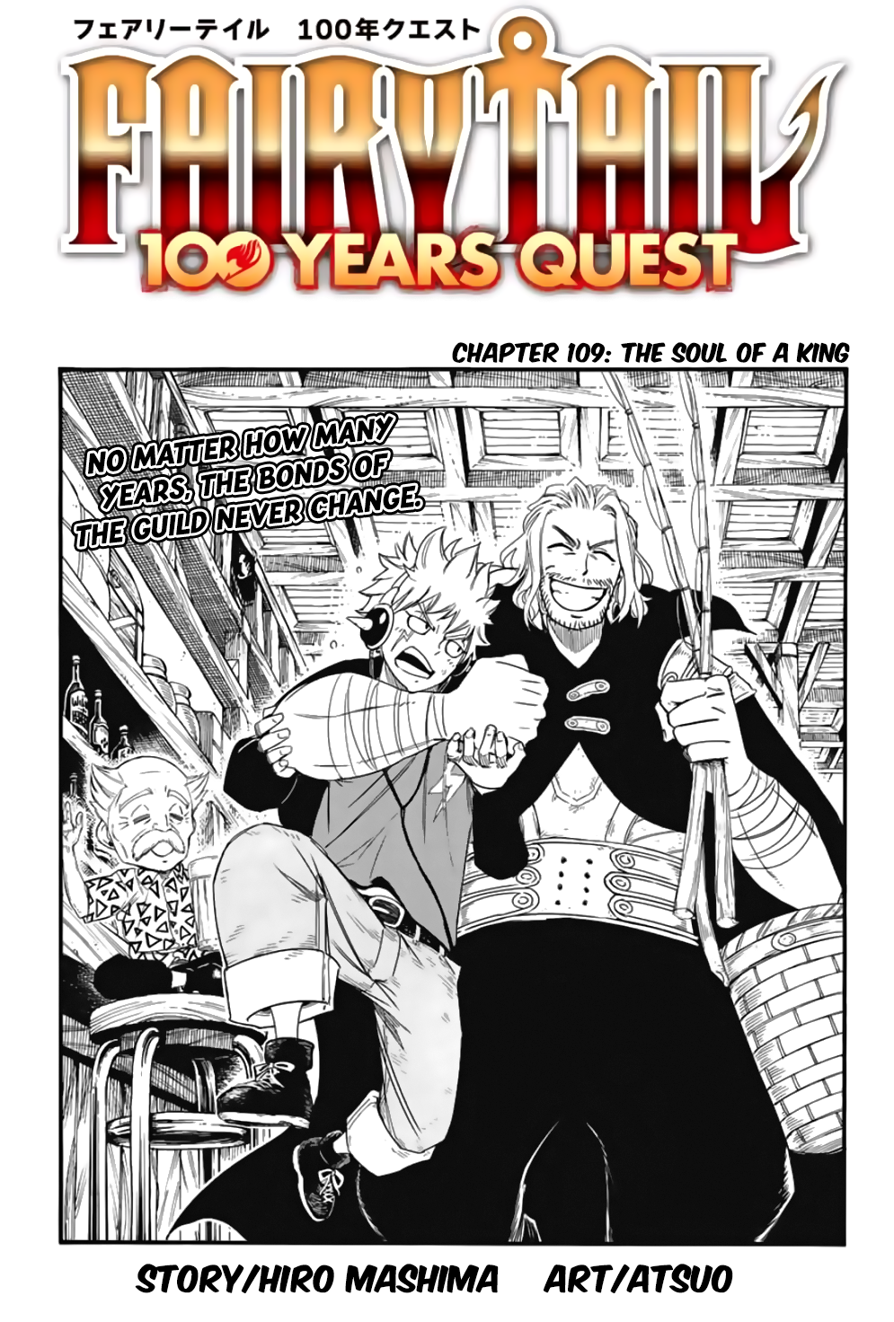 Read Fairy Tail_ 100 Years Quest EN Manga Online