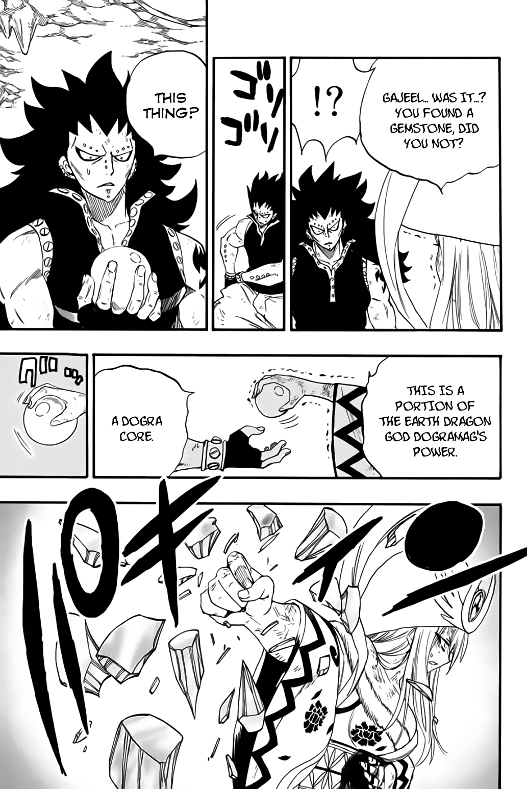 Read Fairy Tail_ 100 Years Quest EN Manga Online