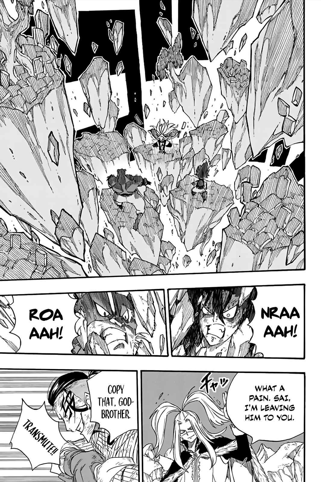 Read Fairy Tail_ 100 Years Quest EN Manga Online