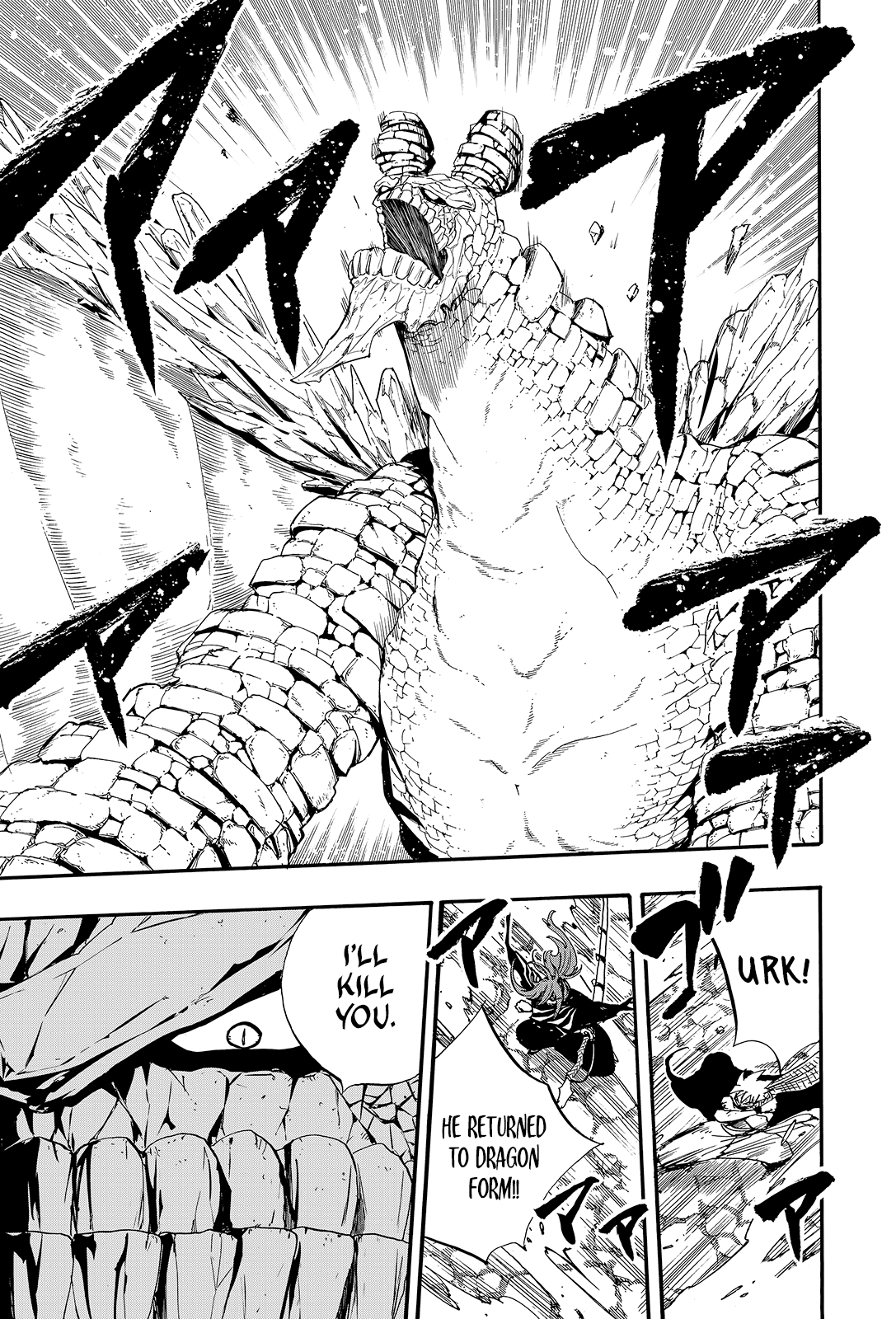 Read Fairy Tail_ 100 Years Quest EN Manga Online