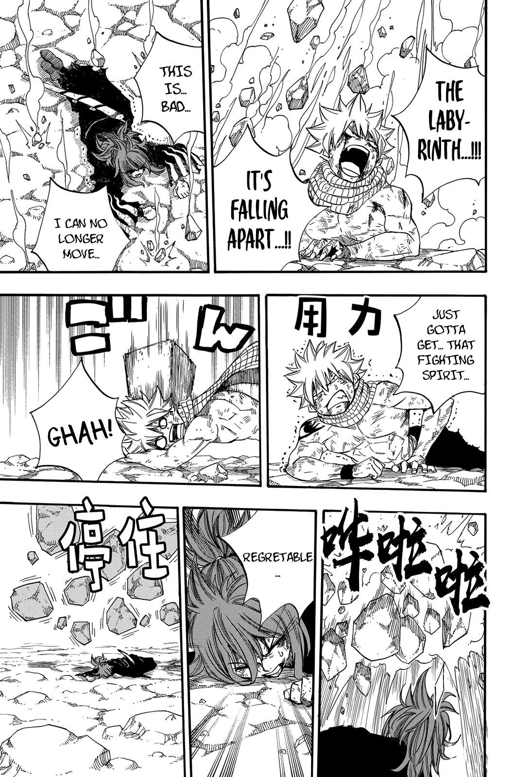 Read Fairy Tail_ 100 Years Quest EN Manga Online