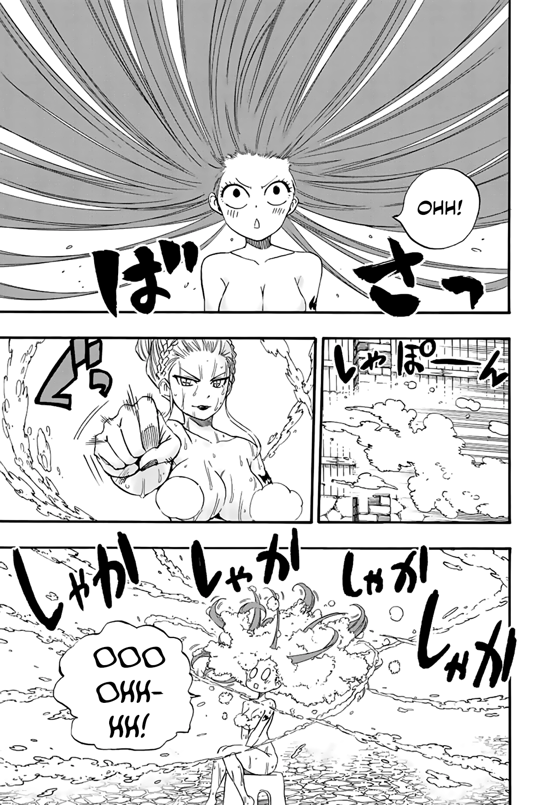 Read Fairy Tail_ 100 Years Quest EN Manga Online