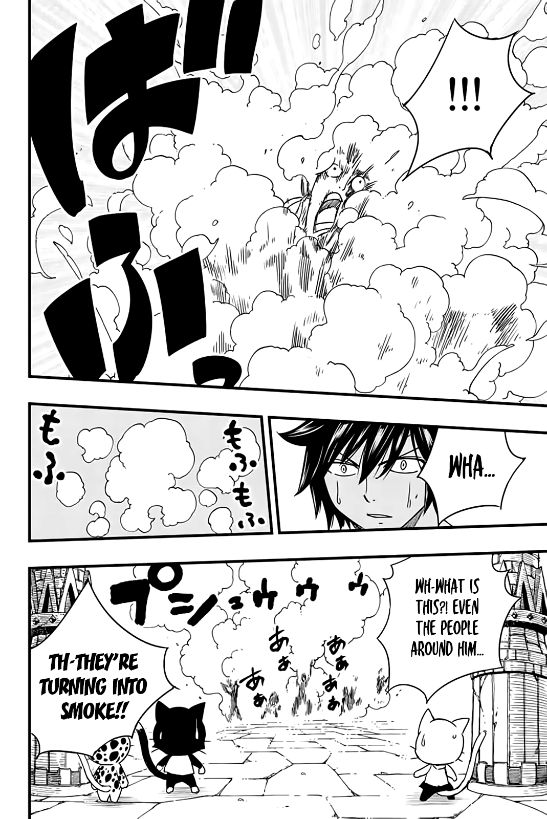Read Fairy Tail_ 100 Years Quest EN Manga Online