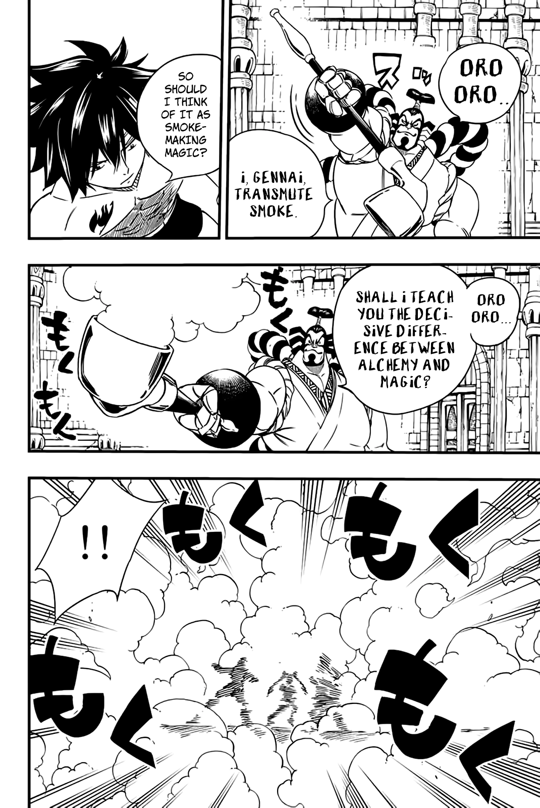 Read Fairy Tail_ 100 Years Quest EN Manga Online