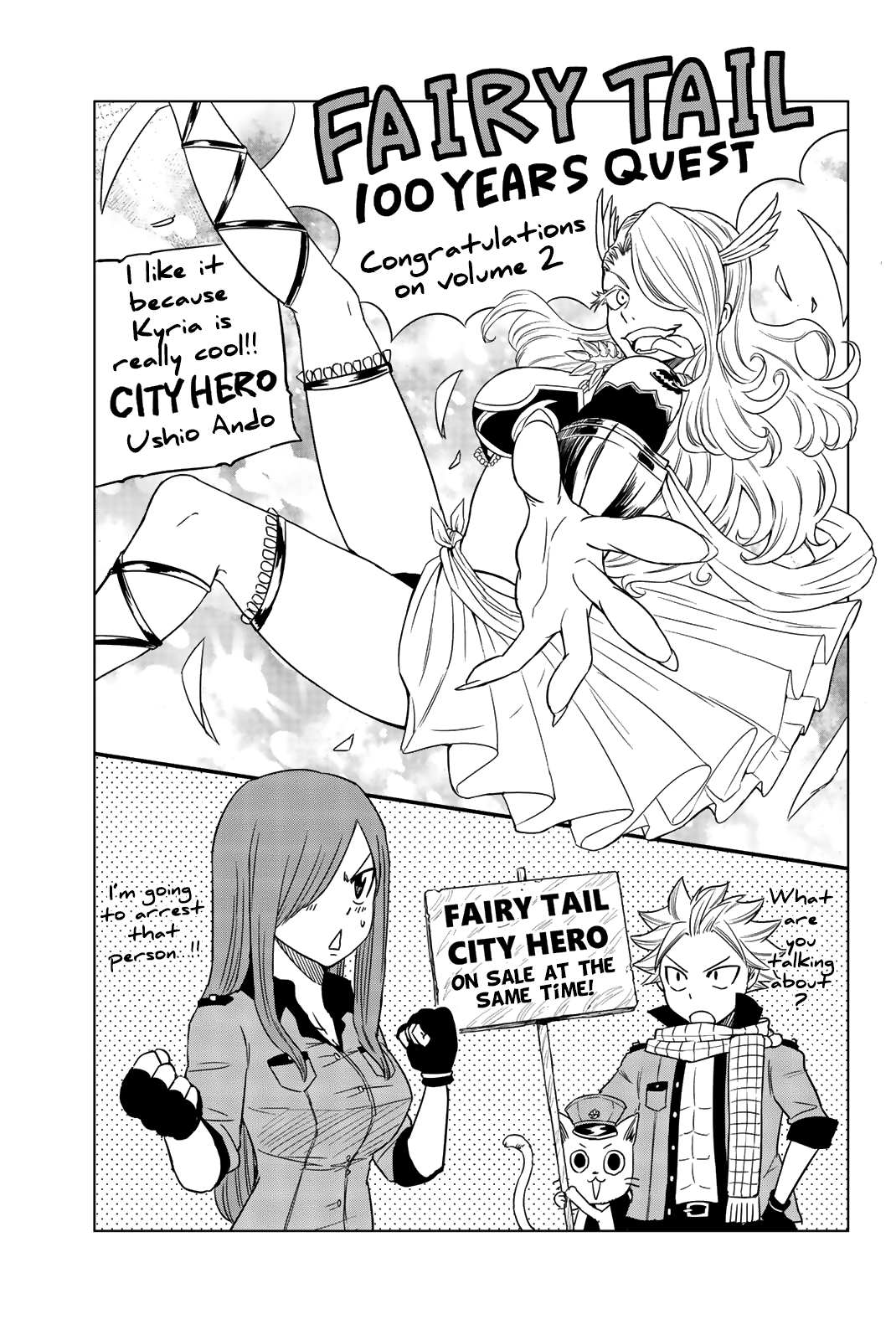 Read Fairy Tail_ 100 Years Quest EN Manga Online