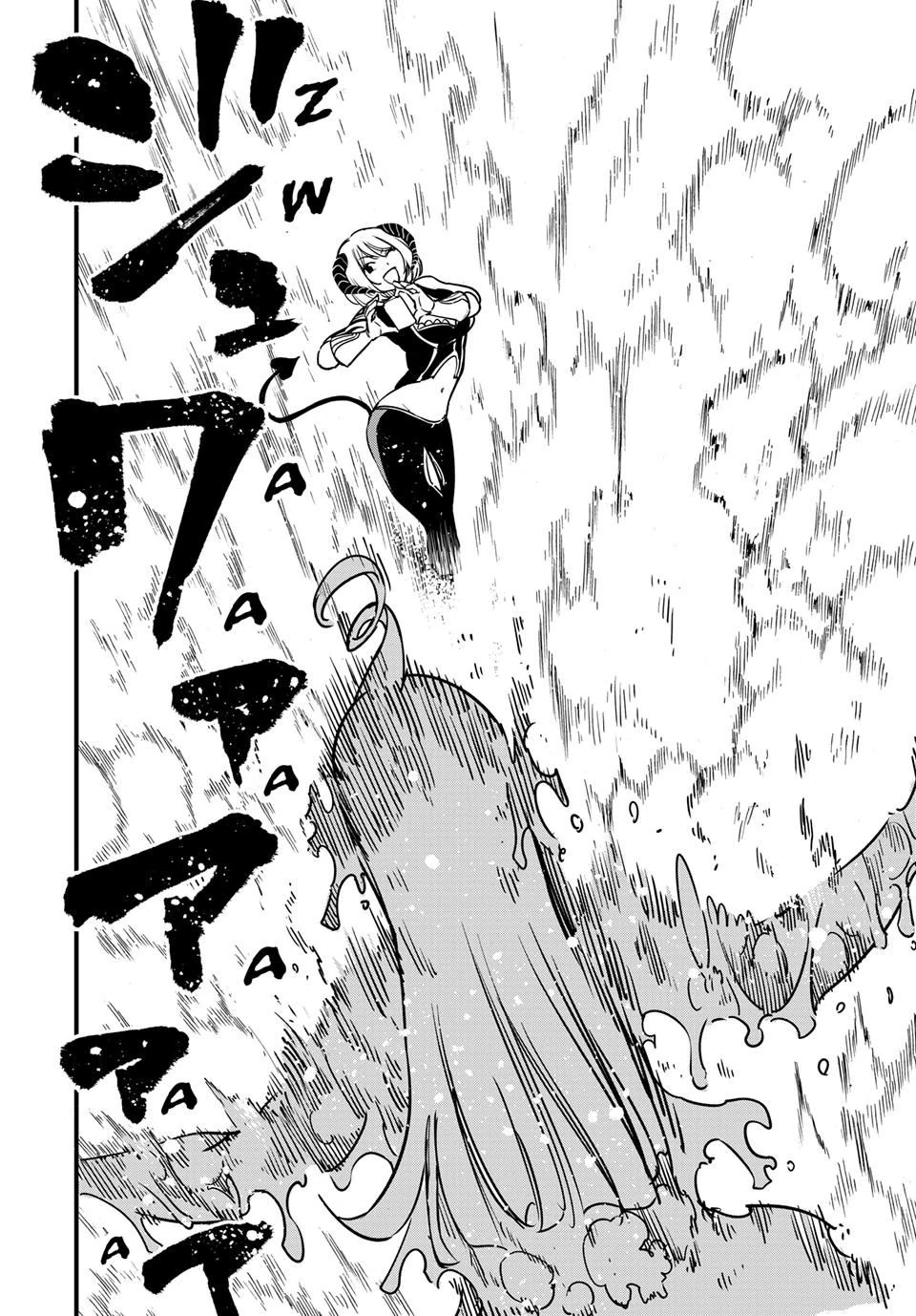 Read Fairy Tail_ 100 Years Quest EN Manga Online