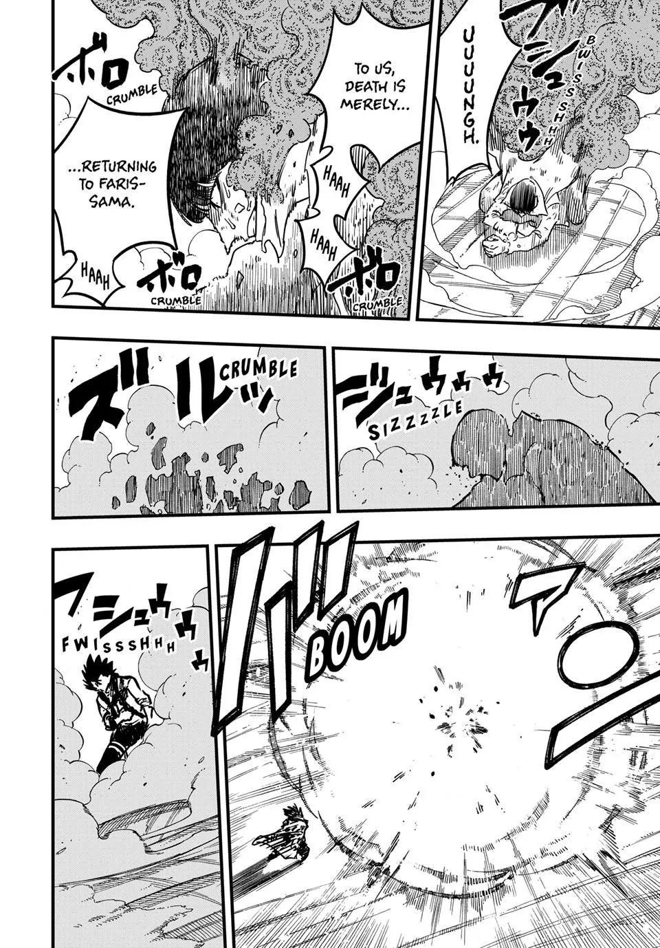 Read Fairy Tail_ 100 Years Quest EN Manga Online