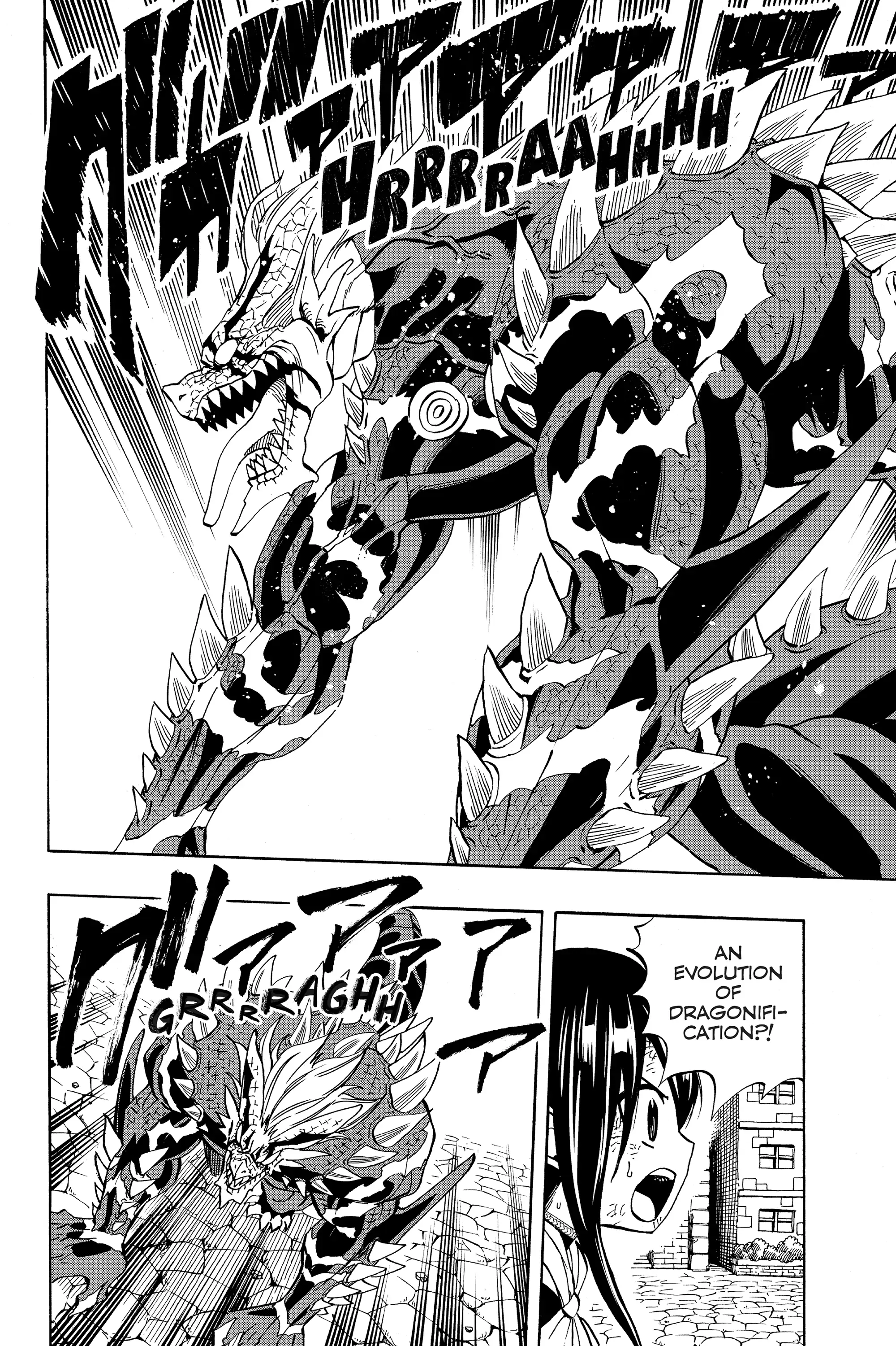 Read Fairy Tail_ 100 Years Quest EN Manga Online