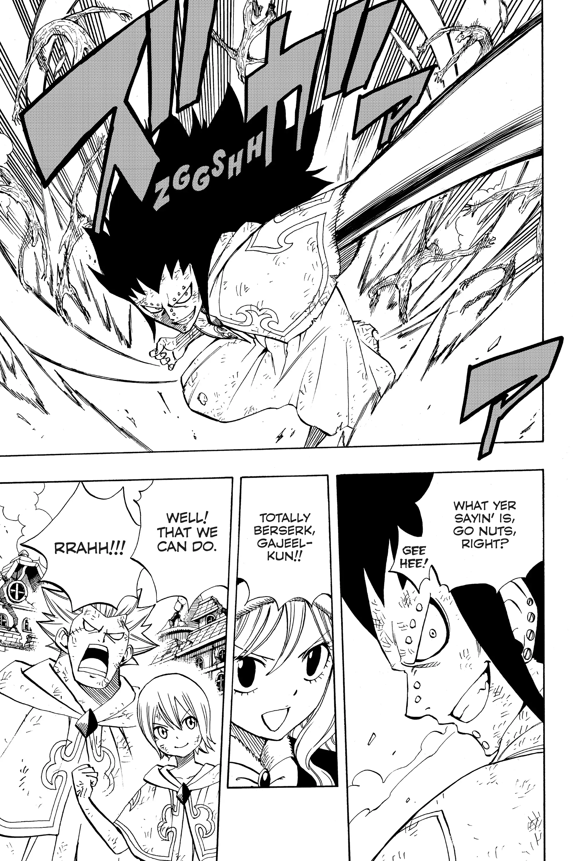Read Fairy Tail_ 100 Years Quest EN Manga Online