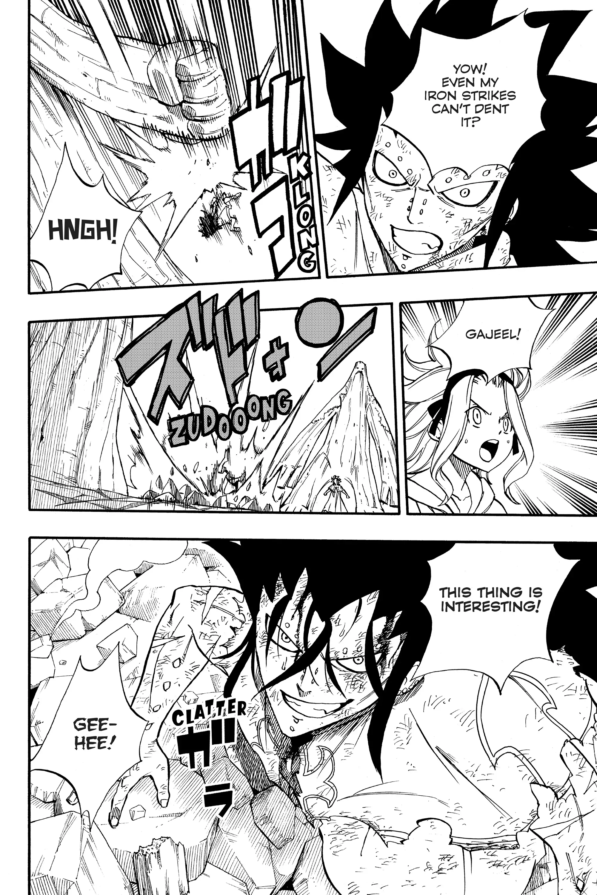 Read Fairy Tail_ 100 Years Quest EN Manga Online