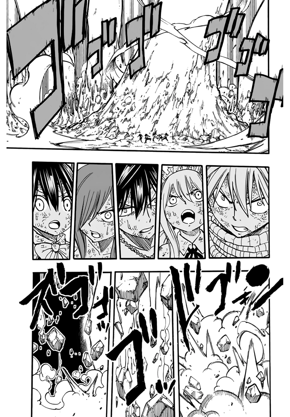 Read Fairy Tail_ 100 Years Quest EN Manga Online