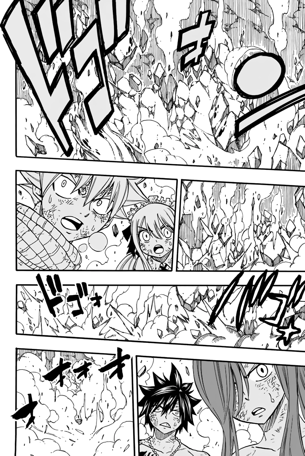 Read Fairy Tail_ 100 Years Quest EN Manga Online