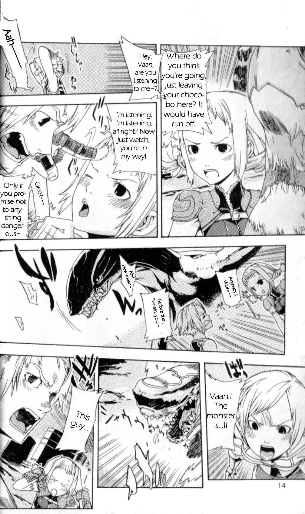 Read Final Fantasy XII EN Manga Online