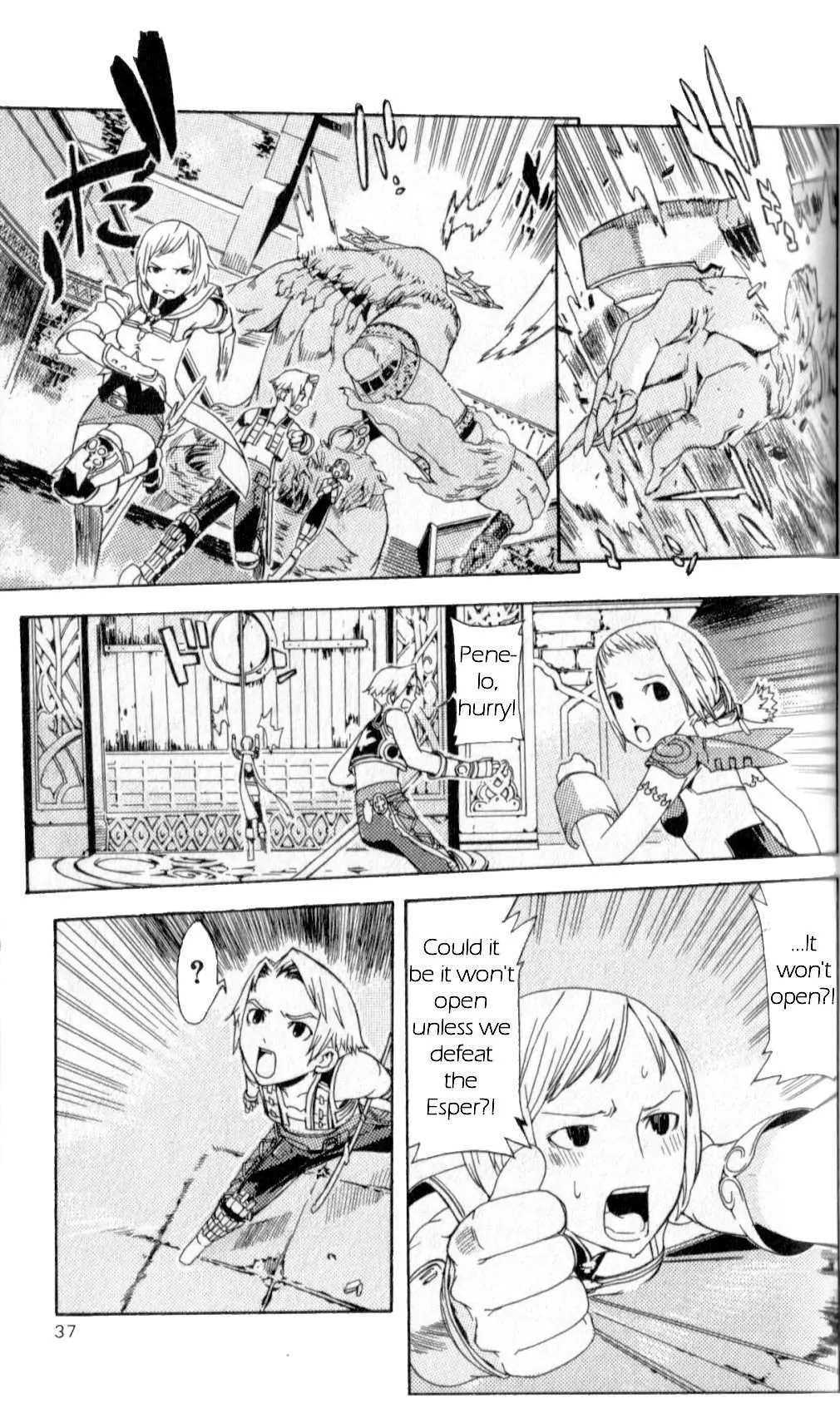 Read Final Fantasy XII EN Manga Online