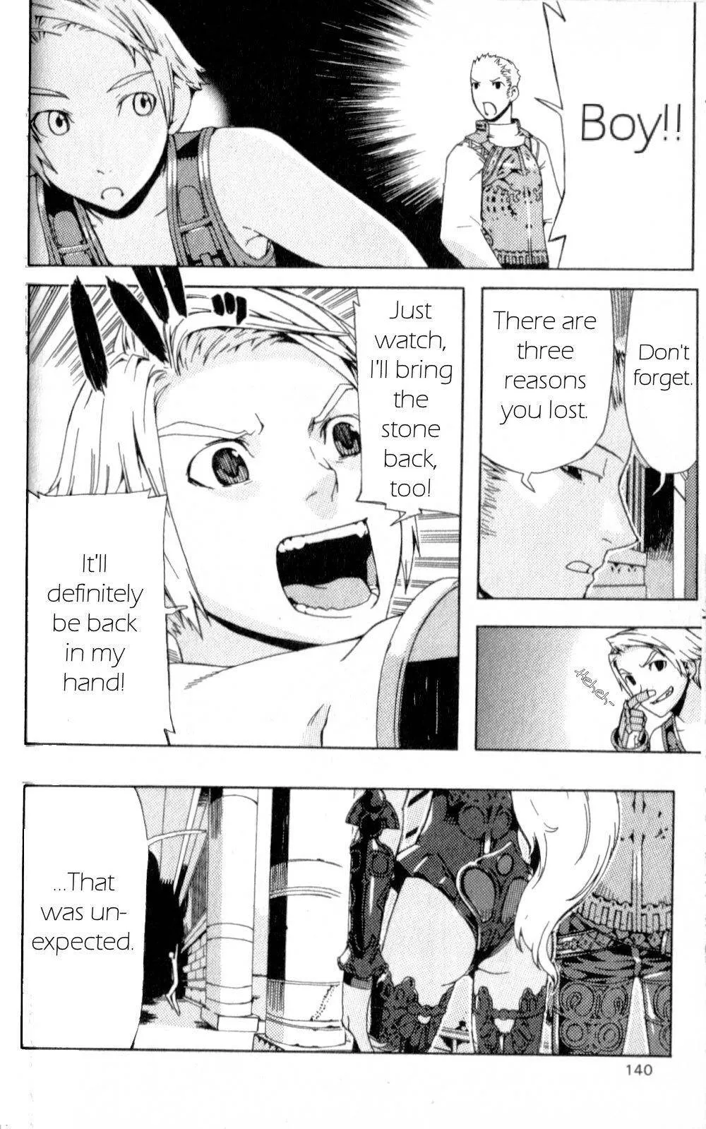 Read Final Fantasy XII EN Manga Online