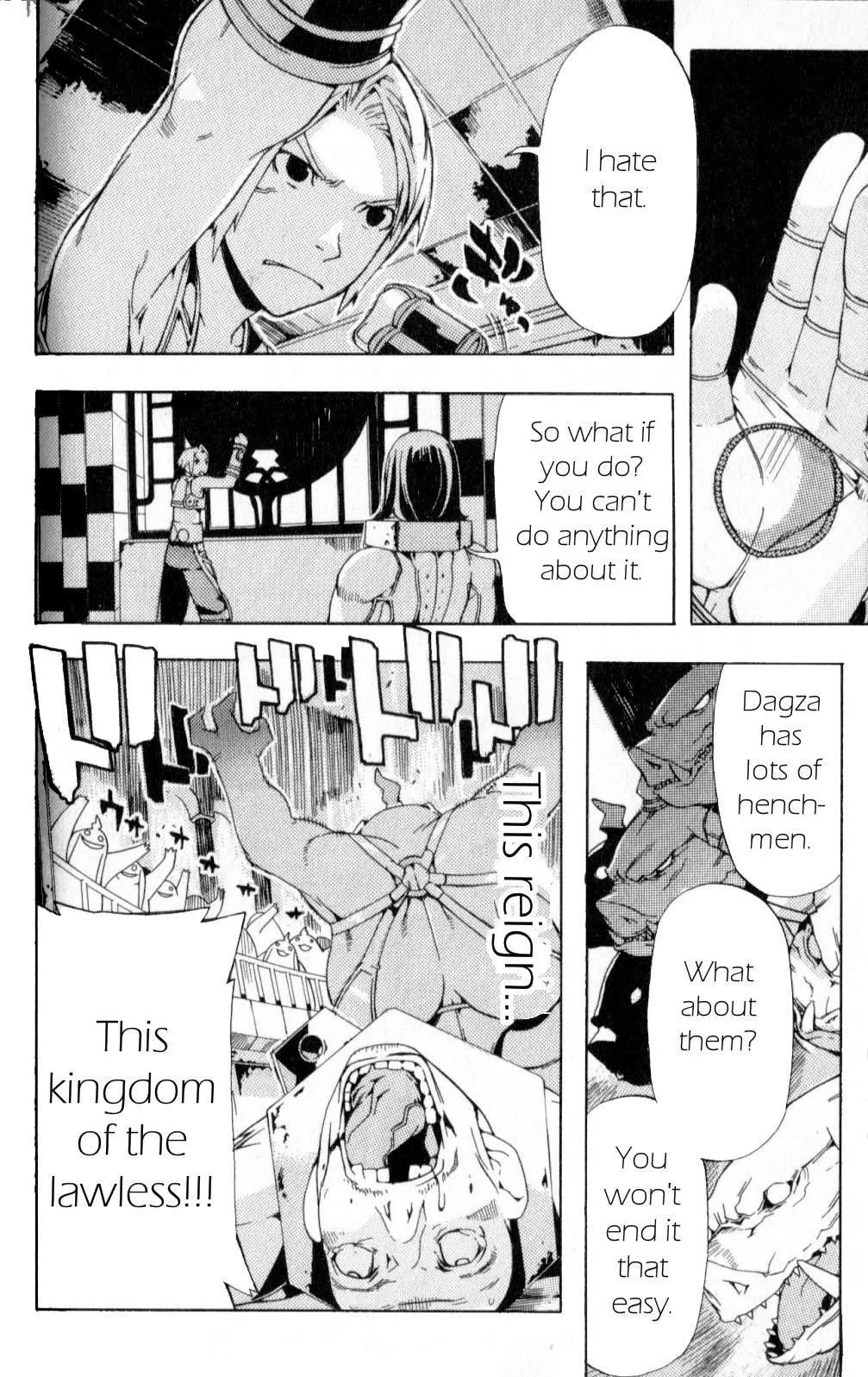 Read Final Fantasy XII EN Manga Online