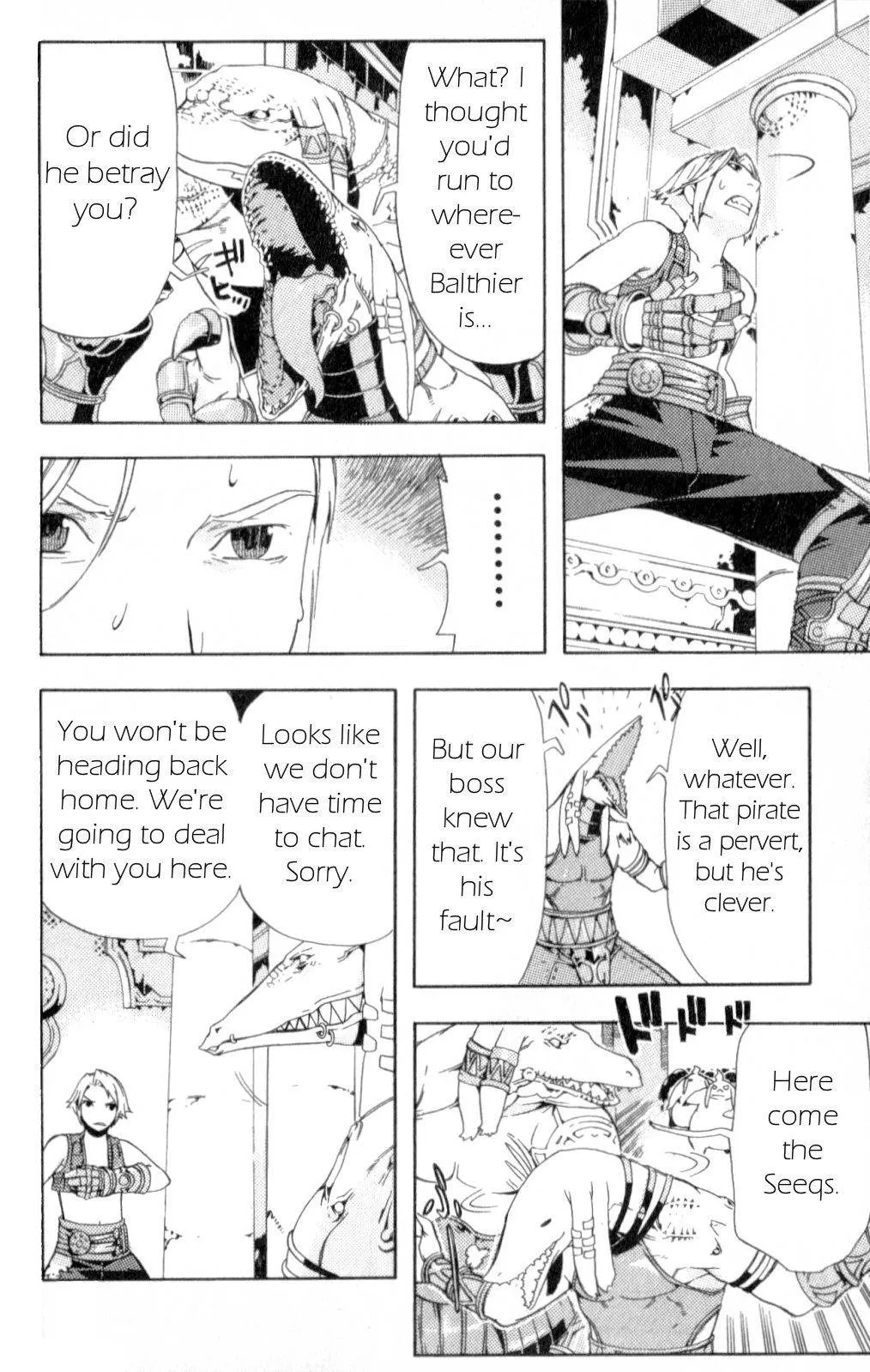 Read Final Fantasy XII EN Manga Online
