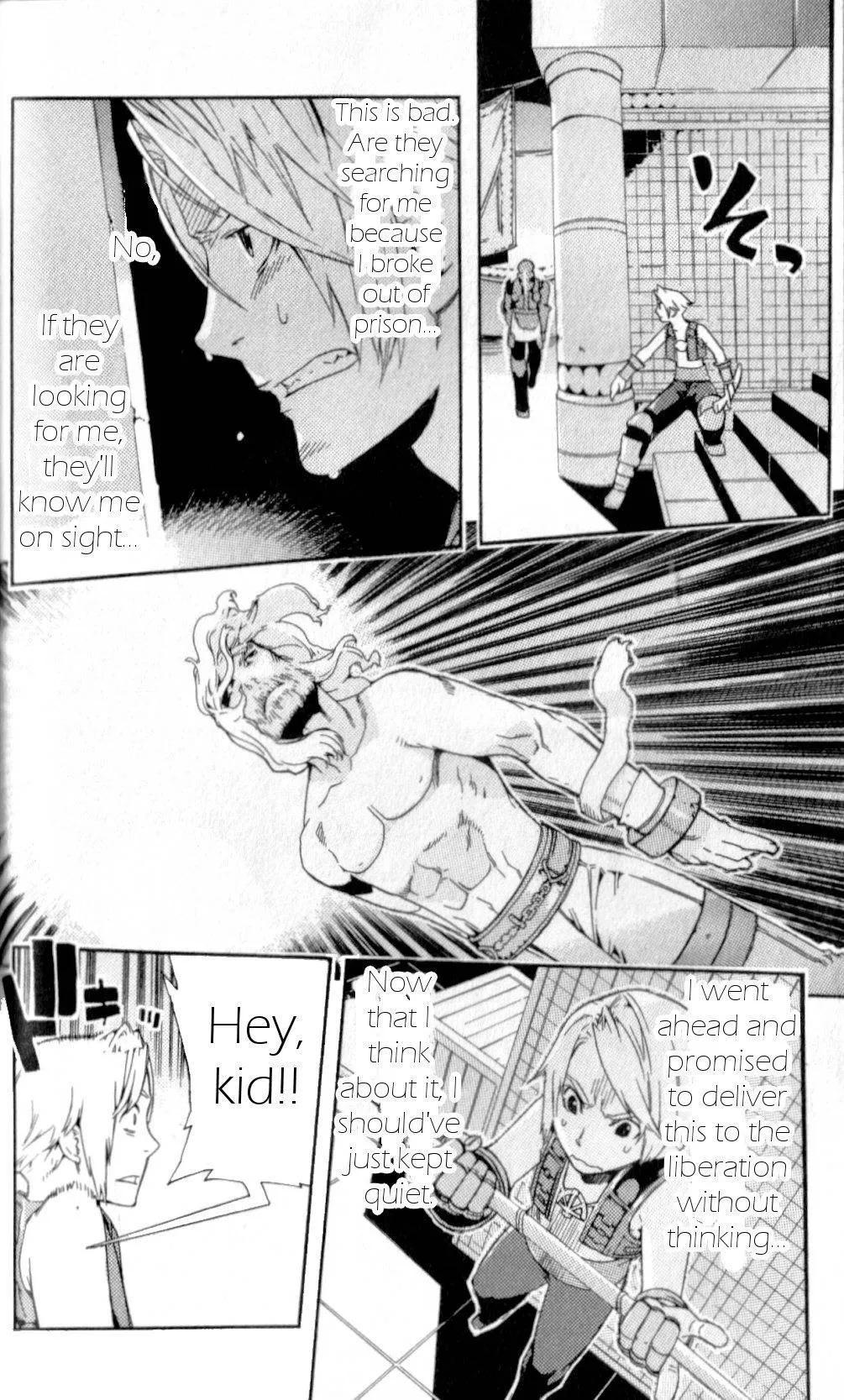 Read Final Fantasy XII EN Manga Online