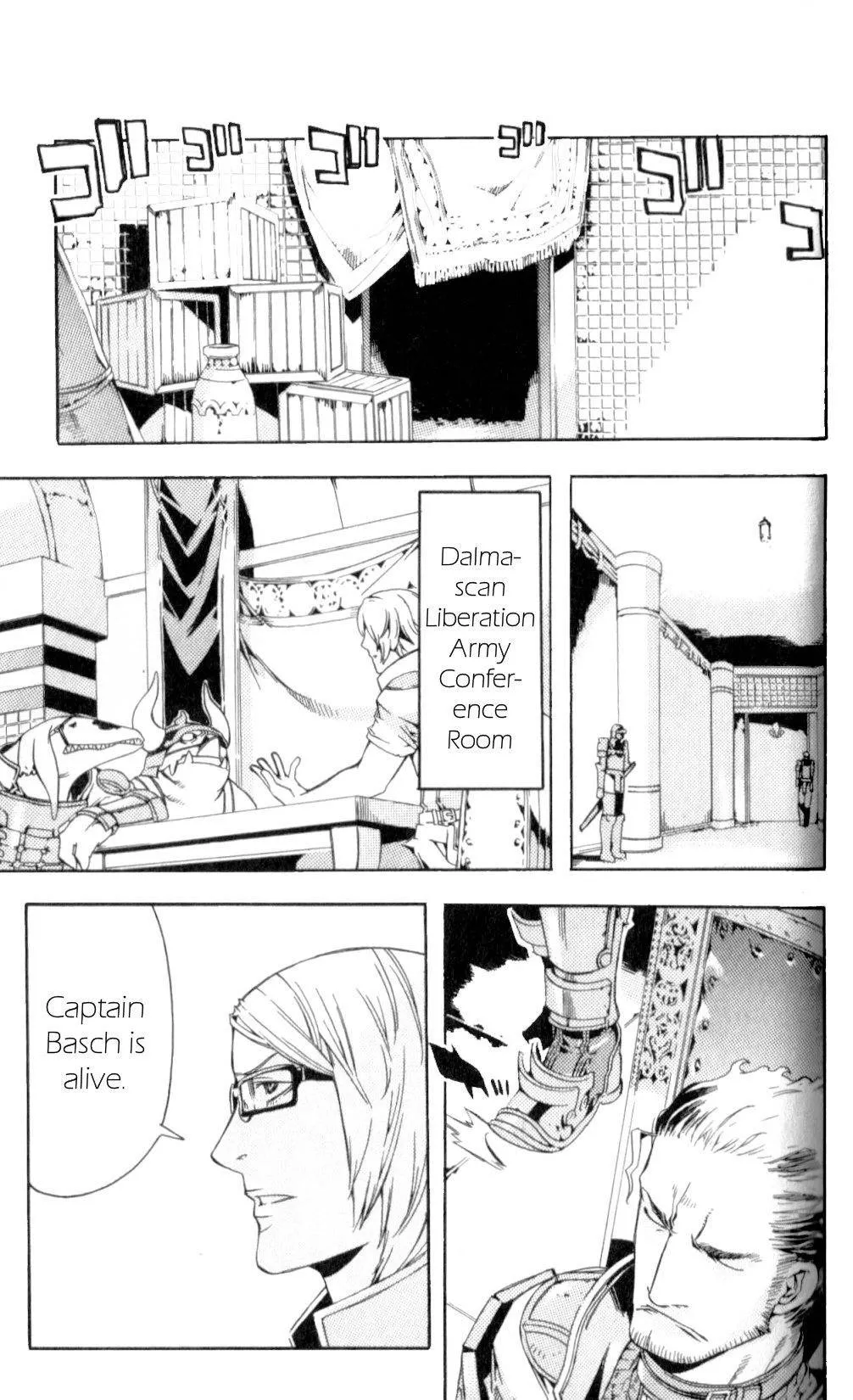 Read Final Fantasy XII EN Manga Online