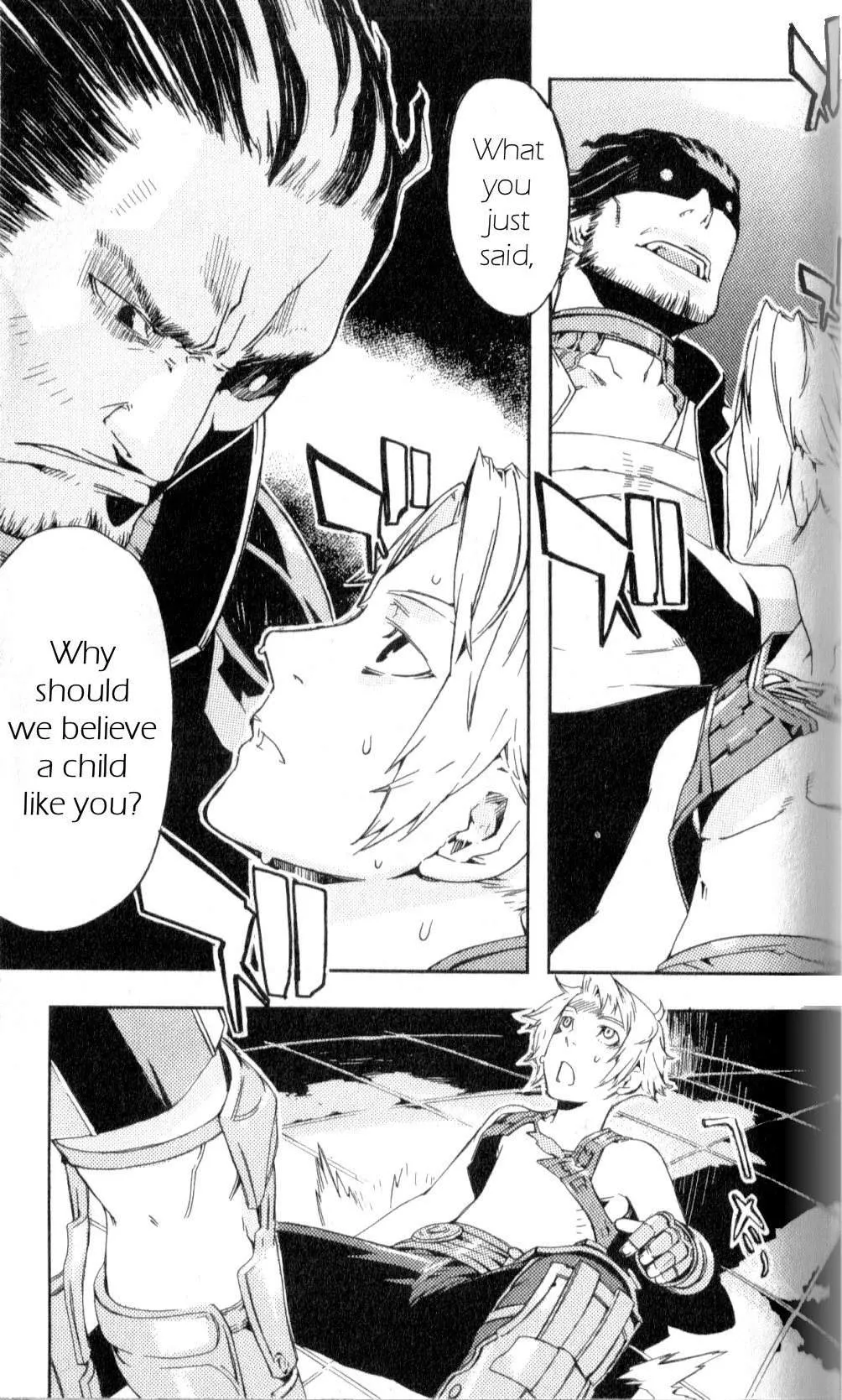 Read Final Fantasy XII EN Manga Online