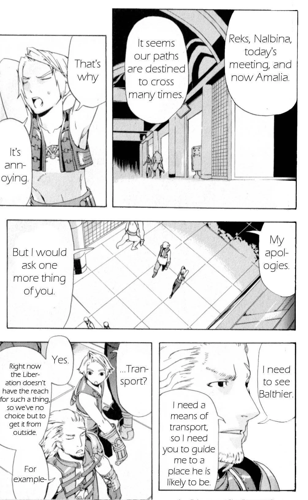 Read Final Fantasy XII EN Manga Online