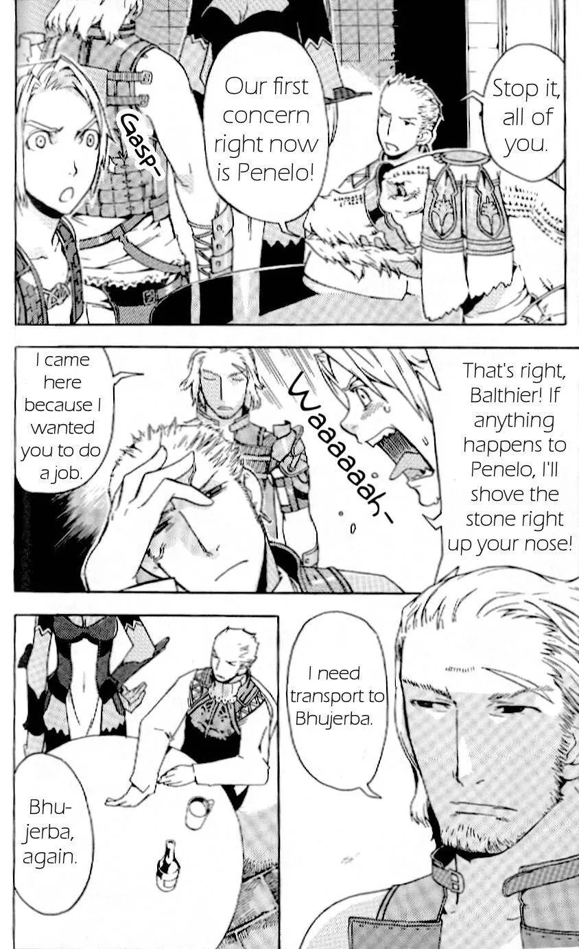 Read Final Fantasy XII EN Manga Online
