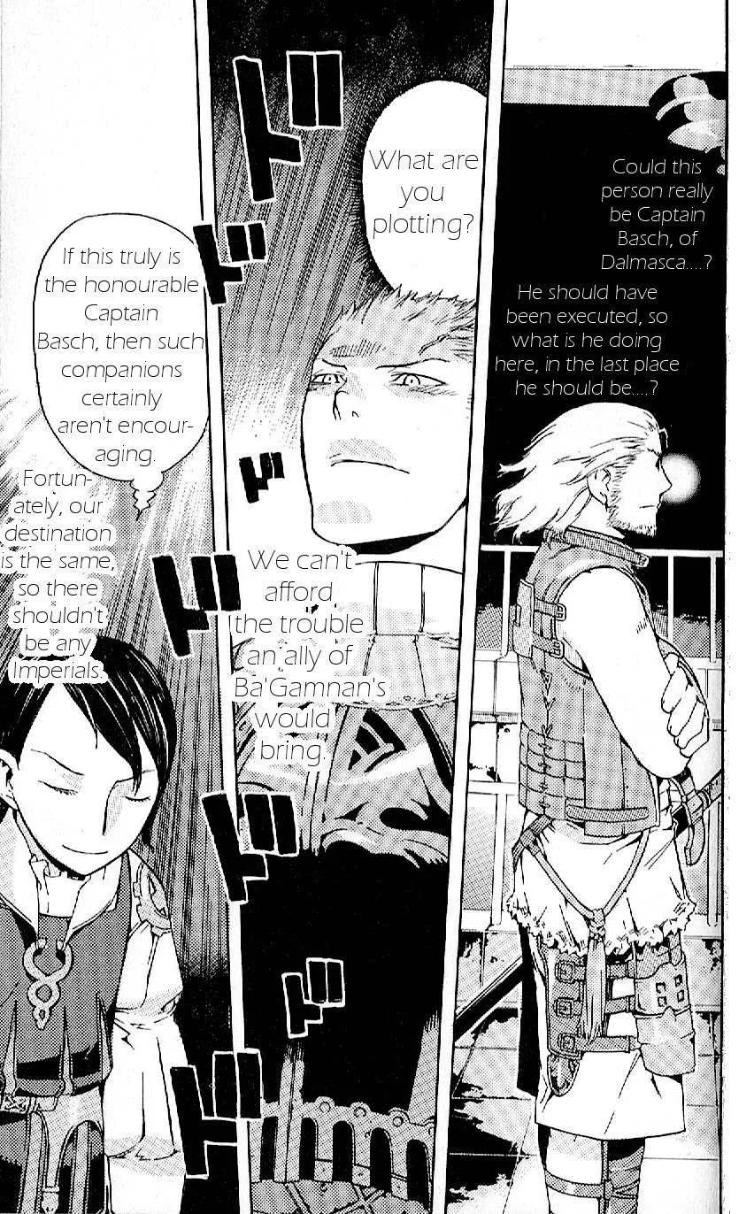 Read Final Fantasy XII EN Manga Online