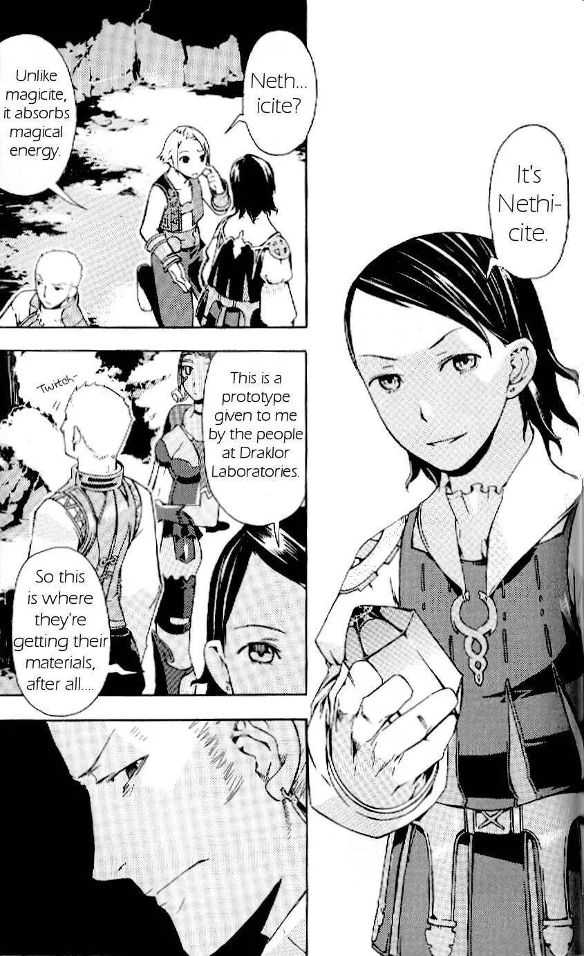 Read Final Fantasy XII EN Manga Online