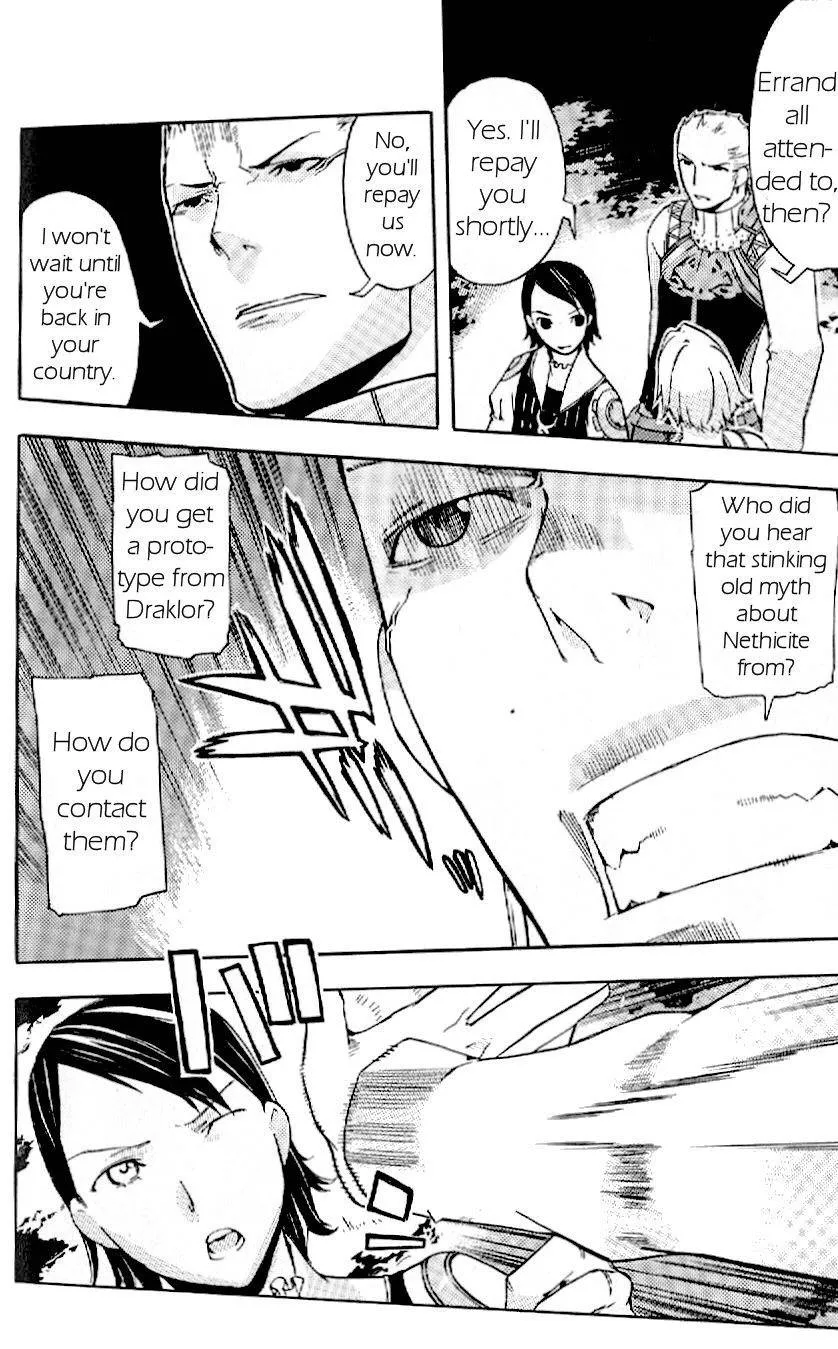 Read Final Fantasy XII EN Manga Online