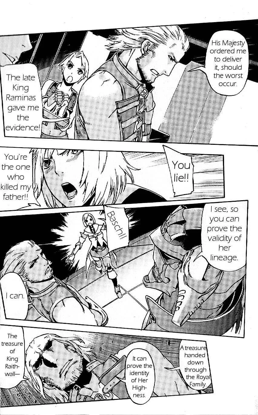 Read Final Fantasy XII EN Manga Online