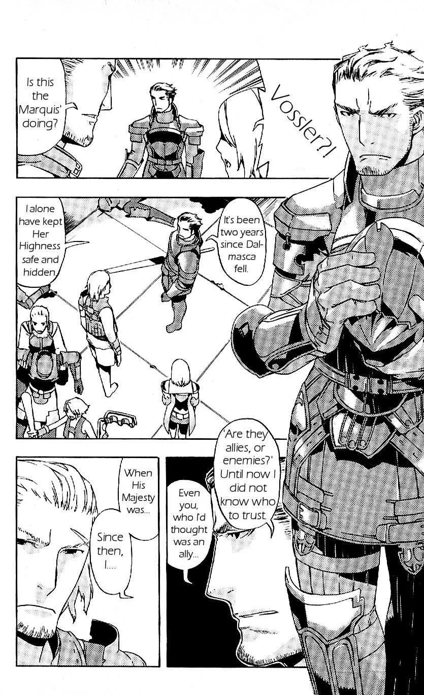 Read Final Fantasy XII EN Manga Online