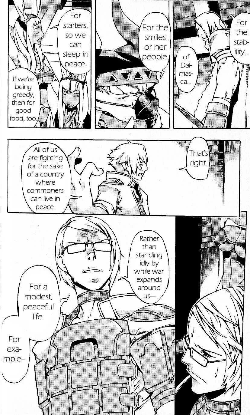 Read Final Fantasy XII EN Manga Online