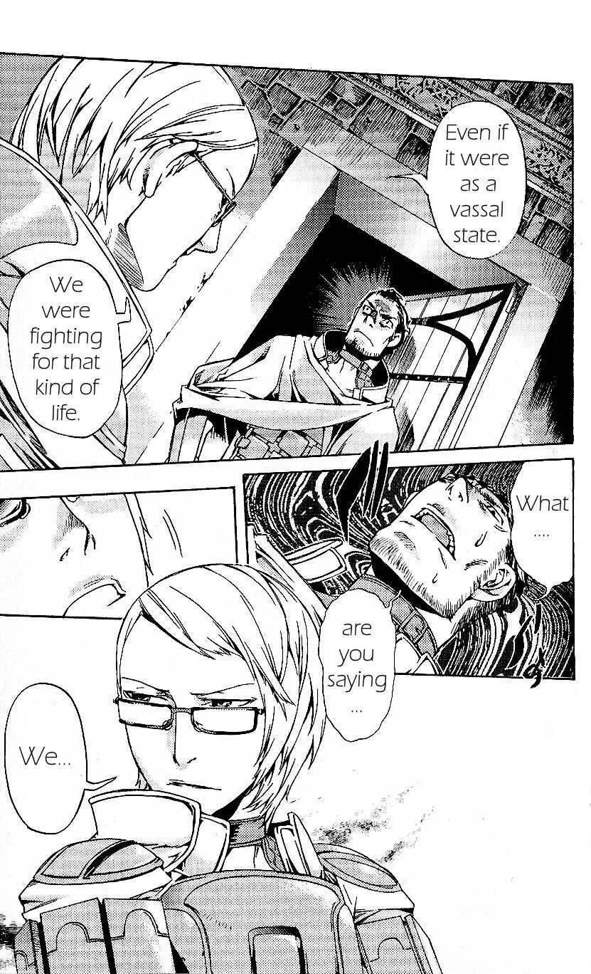Read Final Fantasy XII EN Manga Online