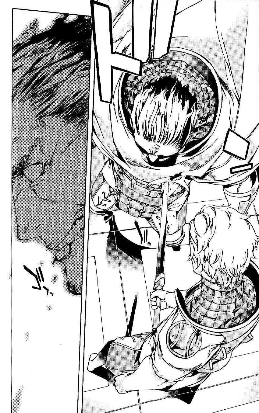 Read Final Fantasy XII EN Manga Online
