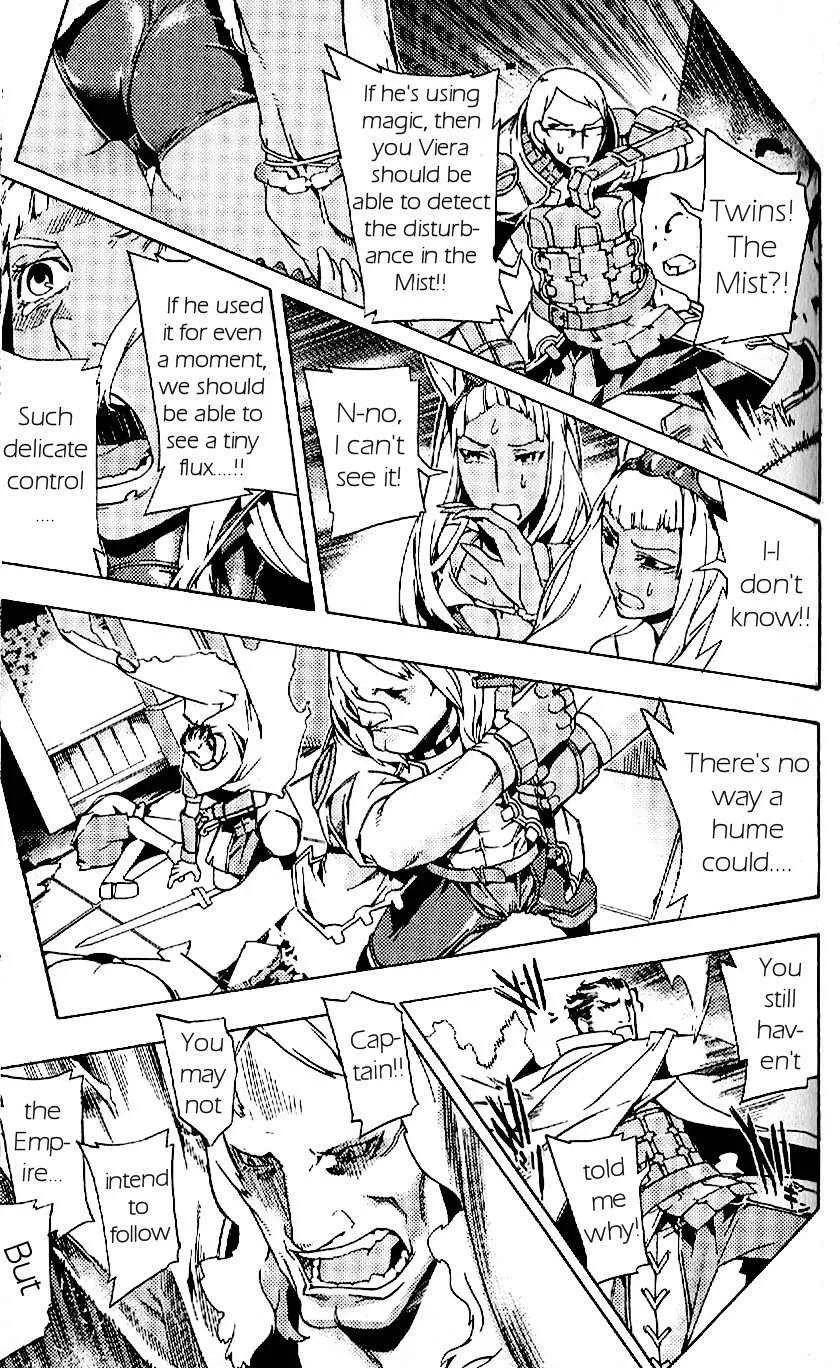 Read Final Fantasy XII EN Manga Online
