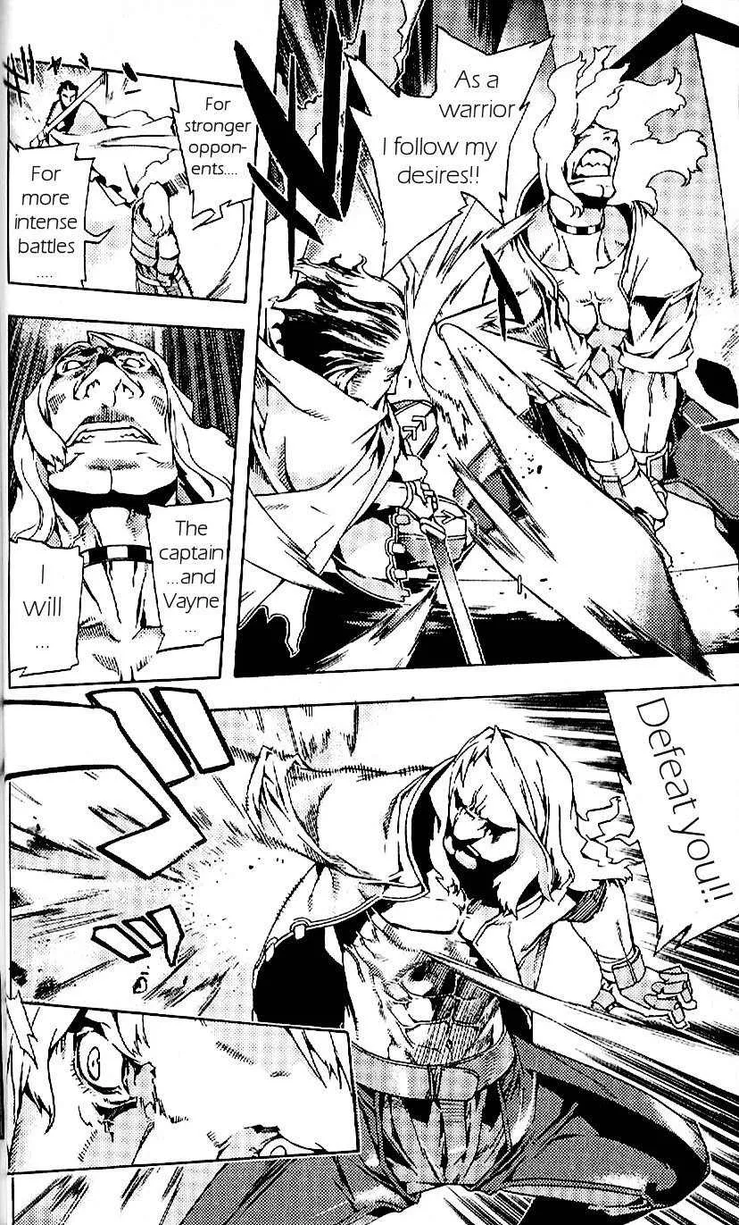 Read Final Fantasy XII EN Manga Online