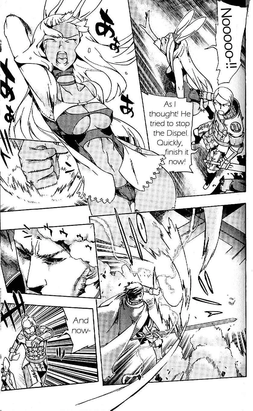 Read Final Fantasy XII EN Manga Online