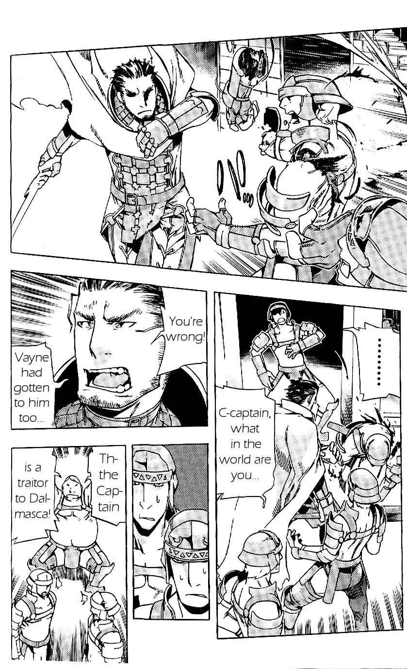 Read Final Fantasy XII EN Manga Online
