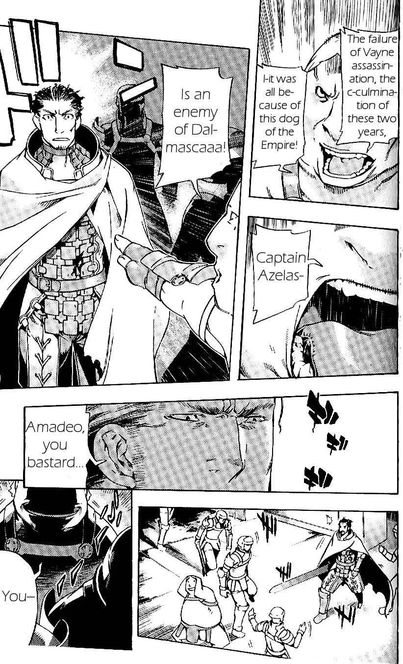 Read Final Fantasy XII EN Manga Online