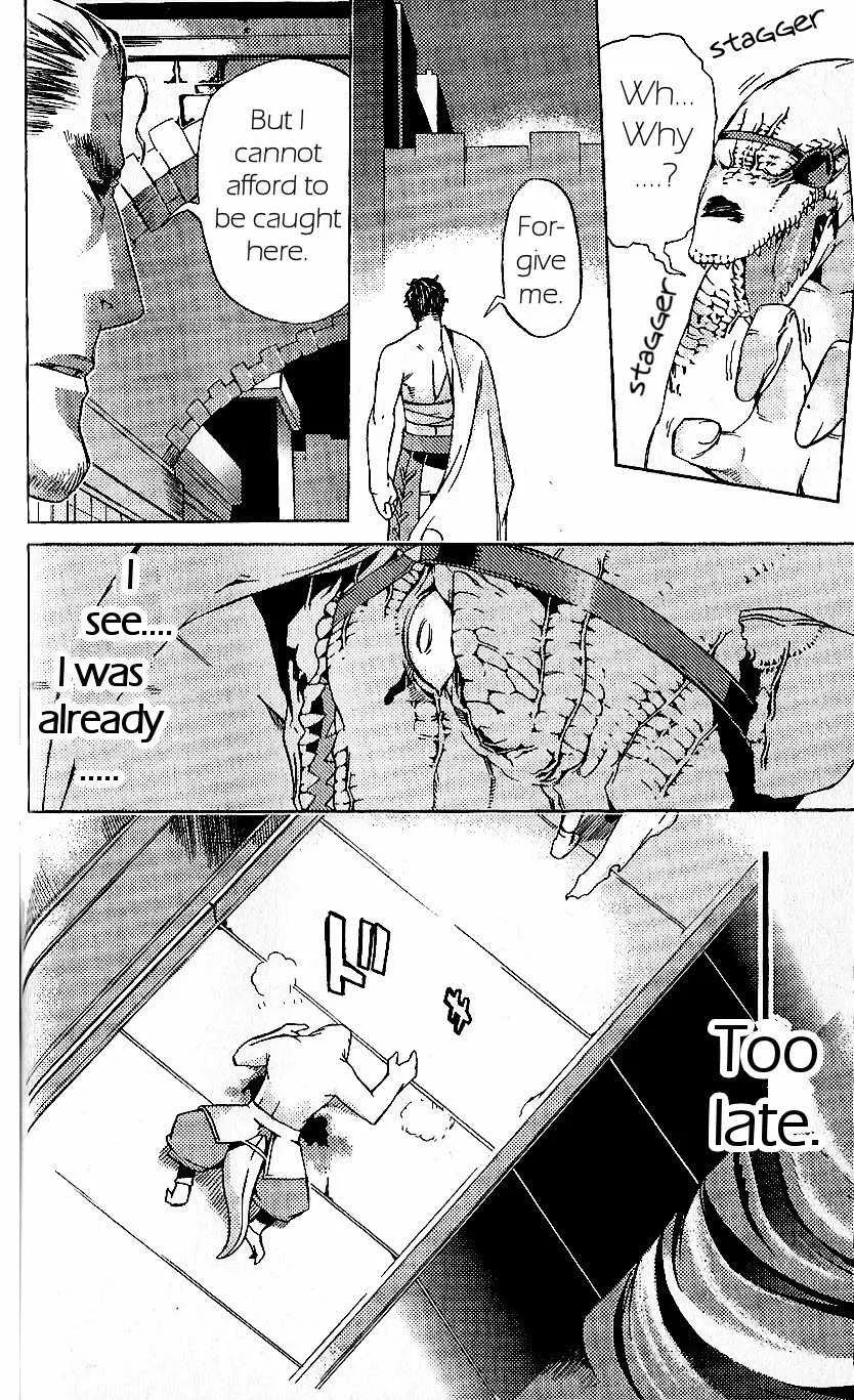 Read Final Fantasy XII EN Manga Online
