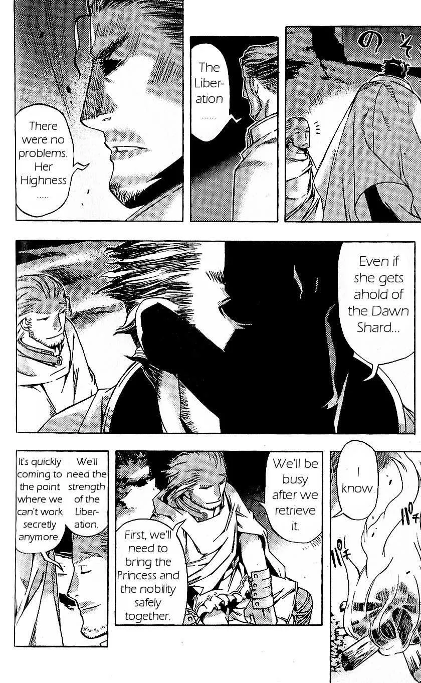 Read Final Fantasy XII EN Manga Online